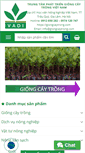 Mobile Screenshot of giongcaytrong.com