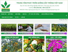 Tablet Screenshot of giongcaytrong.com